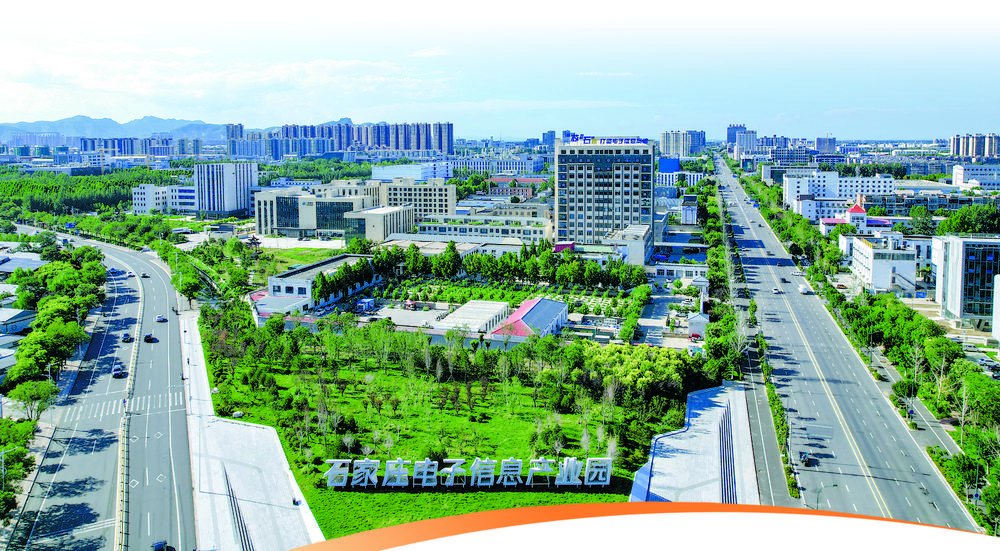 擘画新蓝图：全力加速建设现代化、国际化美丽省会城市